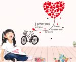 Jm8324 Love Bicycle Big Heart Shape Balloon Wall Decal Sticker for Nursery Room, Living Room, Bedroom - Image 3