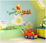 Jaamso Royals 'Cartoon Animals Elephants Coconut Trees' Wall Sticker (Vinyl, 46 cm x 5.1 cm x 5.1 cm, AY639A) - Image 3