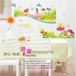 Wall sticker factory-three generations of large wall stickers dream rainbow AY7163 - Image 3