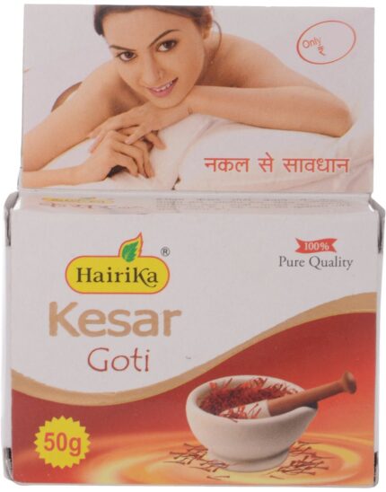 HAIRIKA KESAR GOTI 25G '2