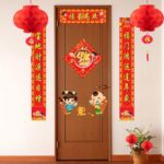 Wall Decals and Glass Stickers for Tet Decorations with Couplet Patterns and Children Welcoming Tet AY9209 - Image 2