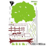 Wall Sticker Waterside Tree ay849 - Image 5