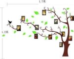 DIY transparent PVC wall stickers ]Abrown tree photo series of three generations of wall stickers wall stickers size  60x90 ay803 - Image 7