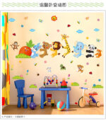Cartoon animal pull radish wall stickers bedroom children's room decorations xl8221 - Image 2