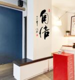Wall Stickers Wall Stickers Photo Stickers Brush Calligraphy Calligraphy Confidence AY6046 - Image 2