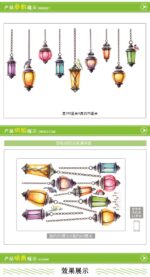 Fashion arab droplight Wall Stickers For Living Room Diy 3d Home Decor JM7342 - Image 9