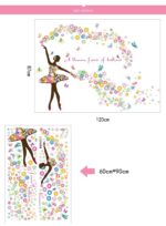HM92010 Flower Fairy Wall Sticker - Image 3