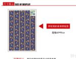 AY9009 Fashion Self Adhesive baseboard Waterproof Balcony Window Bathroom Wallpaper Borders - Image 5