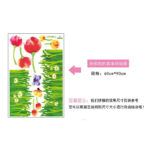 Wall sticker Wall Size 60x90 Tulip Green Grass AY9128 - Image 4