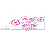 Couple pink bear  environmentally friendly removable wall stickers size 60x90 df5085 - Image 4