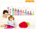 Ay642 Buy Cartoon Animal Multiplication Table Wall Sticker Multicolou centimeter in Saudi Arabia Cartoon Animal Multiplication Table Wall Sticker - Image 4