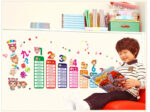 Ay642 Buy Cartoon Animal Multiplication Table Wall Sticker Multicolou centimeter in Saudi Arabia Cartoon Animal Multiplication Table Wall Sticker - Image 6