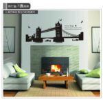 Twin Bridges Wall Sticker ay1935 - Image 4