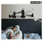 Twin Bridges Wall Sticker ay1935 - Image 3