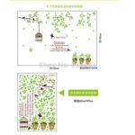 ay9035 home decoration Large wall stickers green birdbrains bonsai green wall decals - Image 3