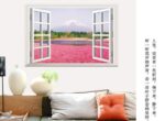 Ay9234a Wall Sticker Bedroom Wall Sticker Background Wall Inspiration Art As Description - Image 4