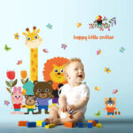 Sk9312 Animal Wall Sticker - Image 3