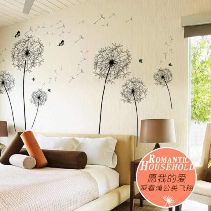 Black Dandelion Butterfly Vinyl PVC Wall Sticker AY834