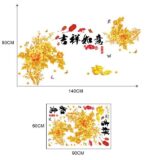 chinese new year wall art decoration removable stickers - Image 4