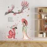 wall Stickers JM7331 - Image 2
