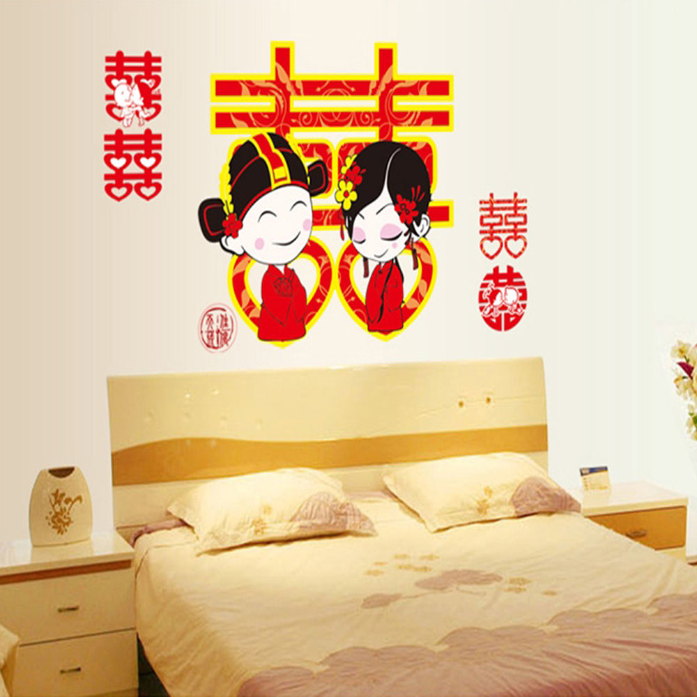 D43DE4604D-SP-6229841 Peninsula Liangpin DIY Seamless Wall Sticker-Bride and Groom AY6025 - Image 1