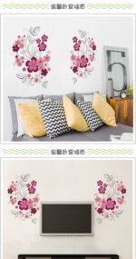 Removable Vinyl Wall Stickers Flowers Living Room TV/Sofa Background Home Decoration Wall Decals 60*90cm JM7151 - Image 14