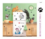 Sk9049 Small Naughty Cat Wall Sticker - Image 2