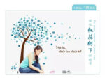 Asmi Collections Wall Stickers Blue Tree and Flowers AY9026B - Image 5