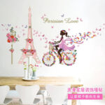 Fashion Girl In Pink Dress Wall Stickers Iron Tower Bicycle Colorful Butterflies Wallpaper For Girl's Living Room