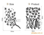 Fashion pvc wall stickers bedroom living room TV Dining Maple flowers backdrop - Sticker JM7005 - Image 3