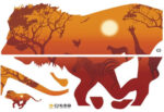 African Lion Wall Sticker -  size 60x60  hm92006 - Image 2
