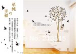 AY9055 Removable Vinyl Wall Sticker Tree and Bird Home Decoration Giant Wall Decals - Image 4