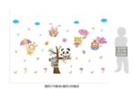 XL8206 in the rain of the flying animal wall stickers children room kindergarten cartoon waterproof decorative wallpaper. - Image 9