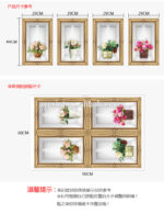3D Fake Picture Frame Stereo Flowers in the Vase Wall Stickers Living Room Bedroom Fresh Plant Wall Decals Wall Border Decor - Image 9