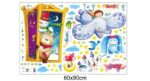 XL8218 magic door wall cartoon animal paradise kindergarten living room background decorative painting self adhesive wallpaper - Image 3