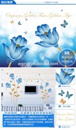 Adorable Home Decor PVC Wall Sticker (SK9080) - Image 5