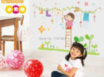 Wall stickers for children rooms background bedroom wall stickers decoration kindergarten classroom wall sticker ropes AY9143 - Image 5