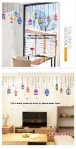 SK9148 Nursery Kids Room Decor Wall Decal Colorful Magic Lamp Sticker - Image 2