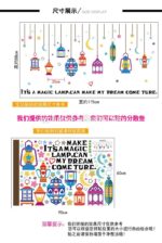 SK9148 Nursery Kids Room Decor Wall Decal Colorful Magic Lamp Sticker - Image 8
