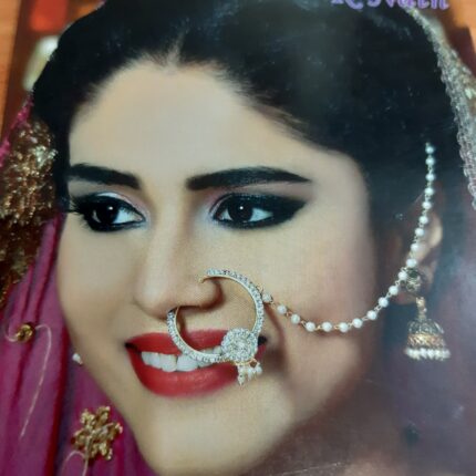 Nath Indian nageena