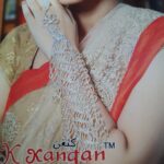 Half hand gOld nagIna Bracelet WiTh RiNg - Image 2