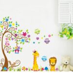 WALL STICKER JM7251ab  wallsticker 2x60x90 wallstiker trans JM7251-GIRAFFE LION TREE