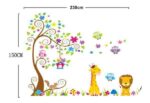 WALL STICKER JM7251ab  wallsticker 2x60x90 wallstiker trans JM7251-GIRAFFE LION TREE - Image 2