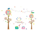 Children's Square Living Room Cartoon Classroom Kindergarten Theme Wall Sticker Removable Art Decor Mural Decal Sticker AY213a