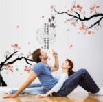 MJ8016 FLOWERWALLSTICKER - Image 2