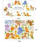 Cartoon Baby Animals Wall Sticker SK-9104 Colorful Animals Wall Paper Wall Art Decor For Kids Room PVC Removeable – Online Shopping Pakistan, Nail Art in Pakistan, Wall Stickers - Image 7
