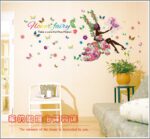 Flower Fairy Wall Stick Sk9004 - Image 7