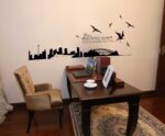 AY1912 Wall Sticker - Image 5