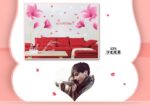 Pink orchid flower wall stickers living room sofa tv background wall stickers romantic bedroom bedside marriage room klimts Pink orchid flower wall stickers living room sofa tv background wall stickers romantic bedroom bedside marriage room klimts - Image 8