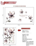 Wall Stiker 60X90 xl8053 - Image 6